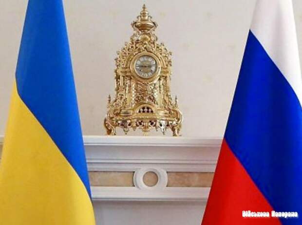 Параметры большой сделки: Россия может получить Украину обратно, хотя это будет стоить очень дорого