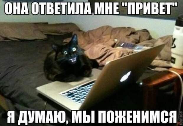 Позитивные картинки и фото для настроения (41 шт)