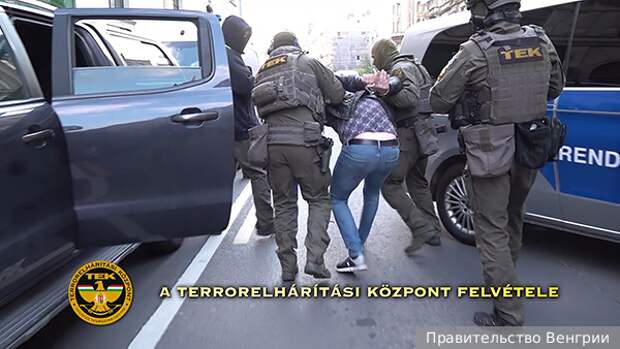 Как украинские спецслужбы нашли в Венгрии предателей