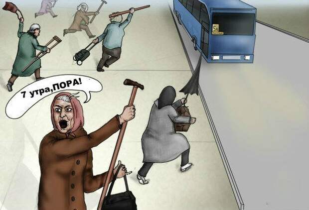 Ржачная подборка приколов