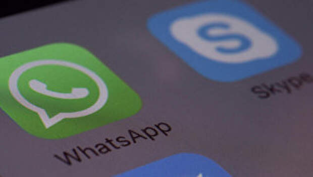 Мессенджер WhatsApp Мессенджер WhatsApp