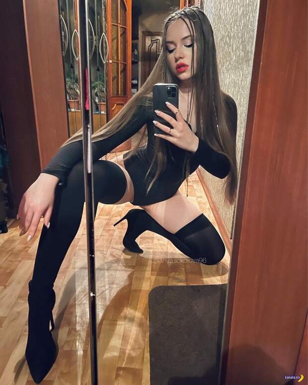 Девушки из Зазеркалья - 508 Девушки из Зазеркалья - 508