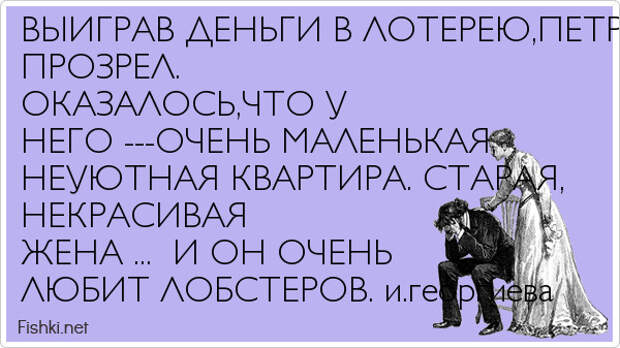 Не надо бабы. Чтоб чужую бабу скрасть надо. Про Федота стрельца смешные цитаты. Смешные цитаты из Федота стрельца. Про Федота стрельца цитаты.