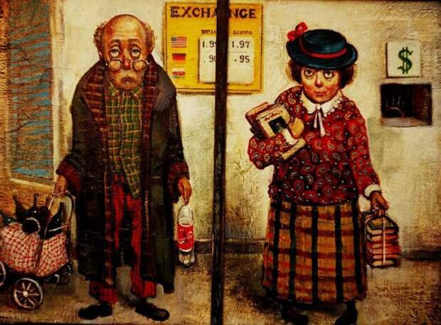 работы Ладо Тевдорадзе - 11 художник Ладо Тевдорадзе - 11