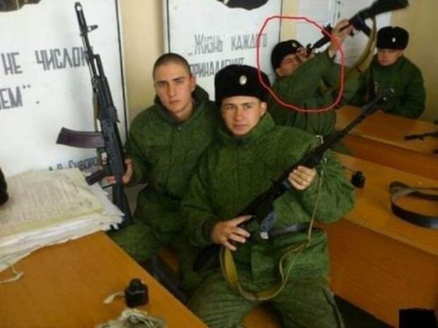 Epic fail - картинки. 