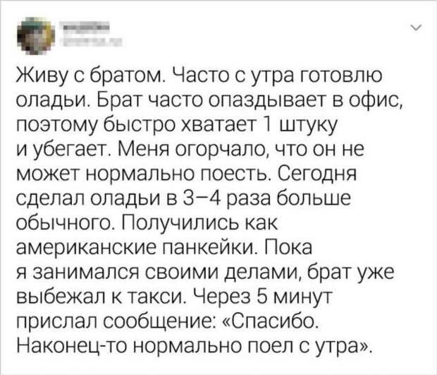 18 твитов о людях, у которых находчивость в крови