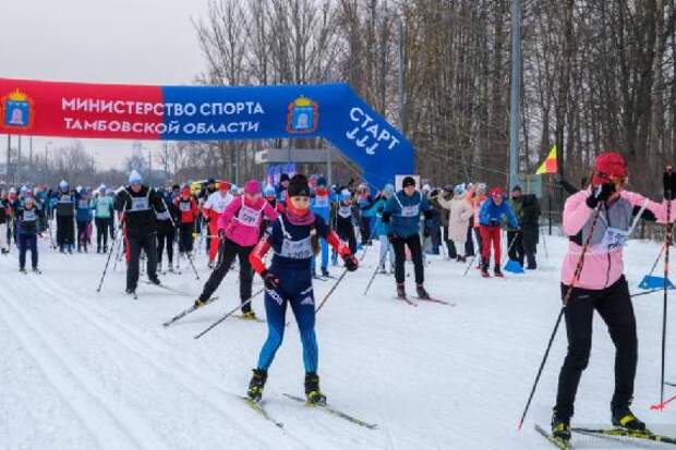 В Тамбове с размахом прошла "Лыжня России – 2026"