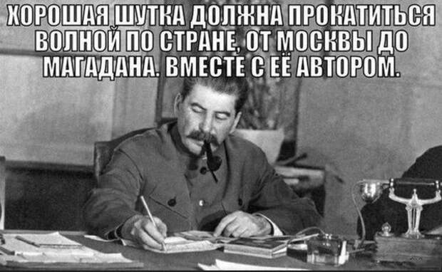 Забавные картинки из Сети