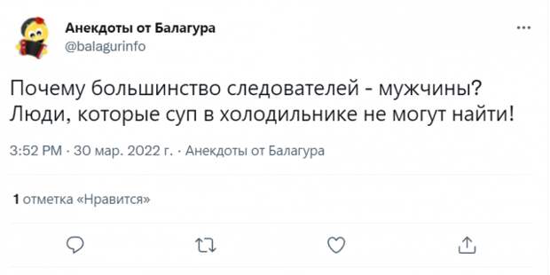 Интересные и странные вопросы от девушек мужчинам