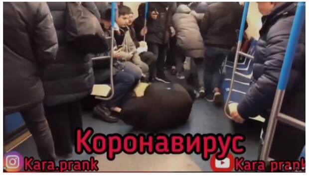 Распространение фейков о коронавирусе в РФ стало проявлением информационного терроризма