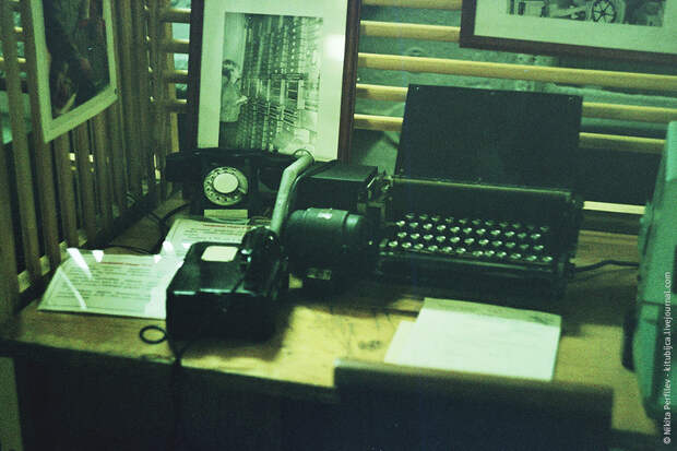 Бункер-42 Бункер-42