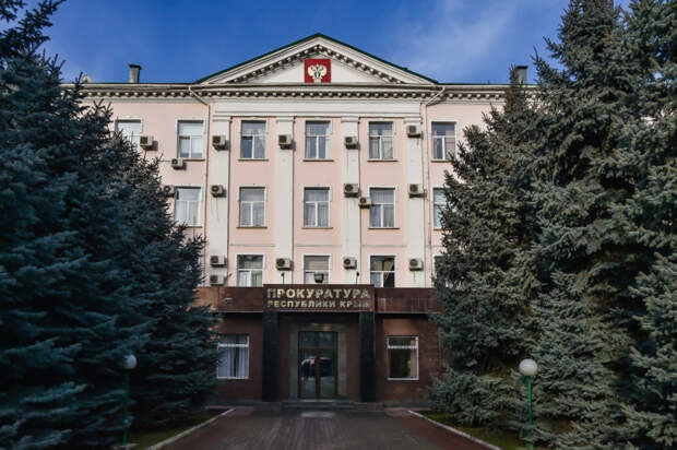 Прокуратура помогла крымчанке раньше уйти на пенсию