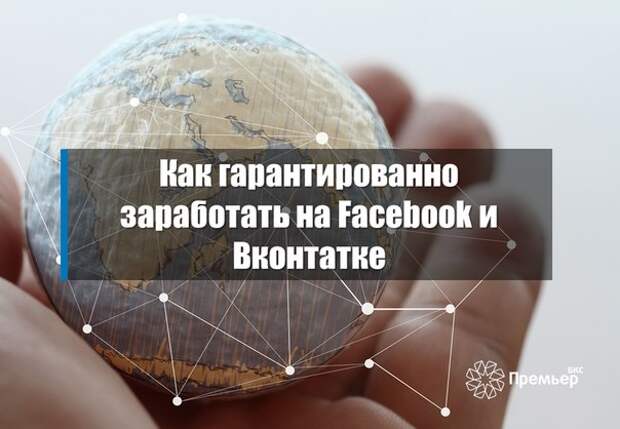 Способ на 100% рабочий, но требующий силы воли и терпения! (на мобильных...