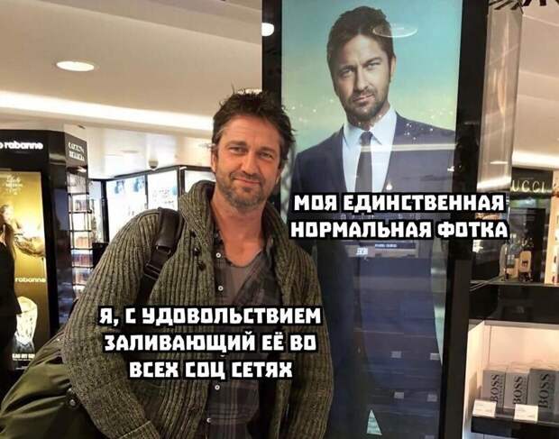 Комментарии и картинки из соцсетей