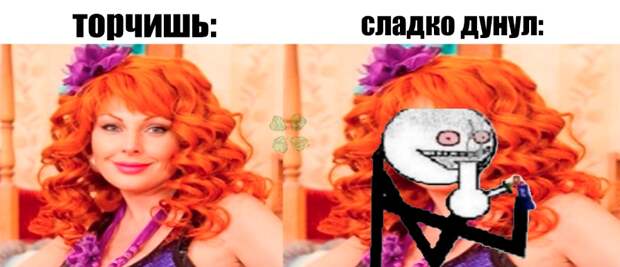 Даша Букина и наркотики