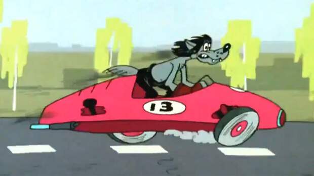 Теперь понятно, почему в легендарных мультиках СССР колеса рисовали овальными: это вовсе не киноляп