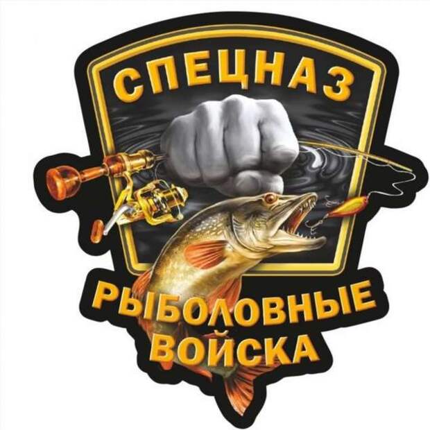 Прикольные вывески. Подборка chert-poberi-chert-poberi-03460905052020-4 картинка chert-poberi-03460905052020-4