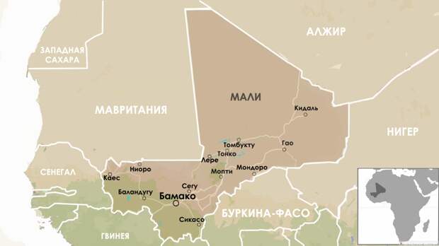 В Мали 26 тыс. бывших комбатантов будут интегрированы в армию — Le Figaro