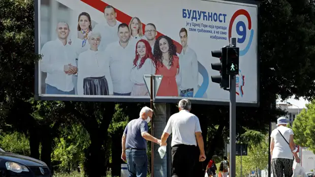 Кривокапич прокомментировал российско-черногорские отношения