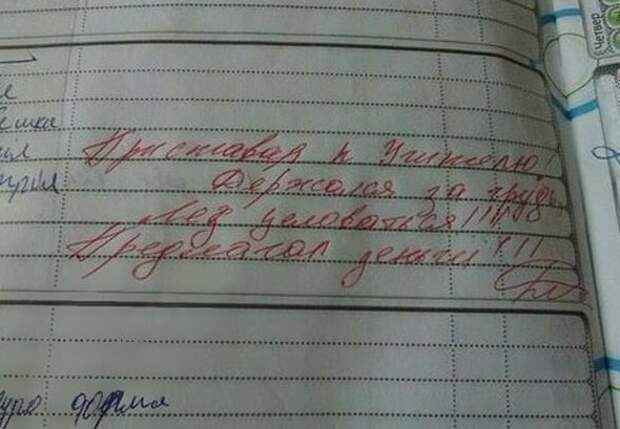 С детства видно, что растет альф-самец С детства видно, что растет альф-самец альфа-самец, альфач, знакомства, отношения, прикол, романтики, смешно, фото