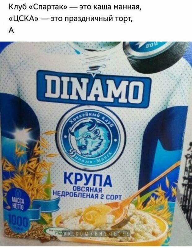 Позитивные картинки в стихах-17 фото- Позитивные картинки в стихах-17 фото-
