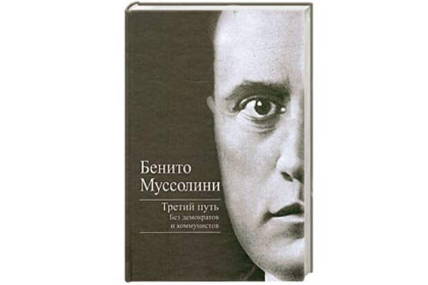 Издателя стихов Евгении Васильевой обвинили в экстремизме