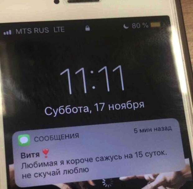 20 непревзойденных романтиков, которые заставят ваше сердце биться сильнее 20 непревзойденных романтиков, которые заставят ваше сердце биться сильнее