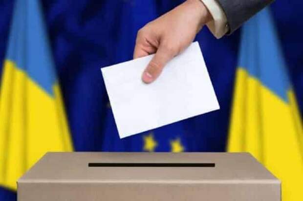 выборы 2019