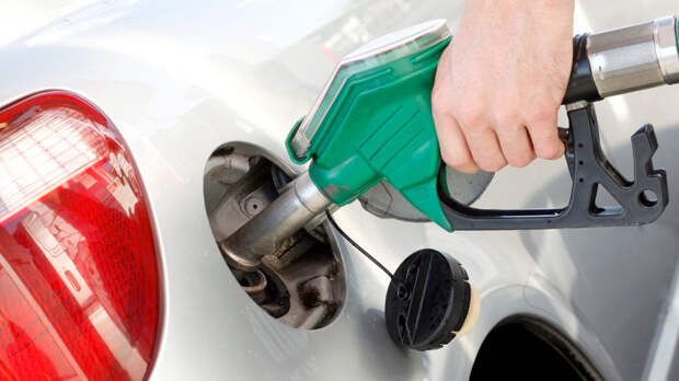 Gas