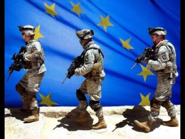 Зачем Евросоюзу своя армия