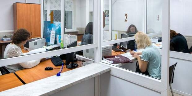 В Москве упростили порядок выделения доплат безработным. Фото: mos.ru