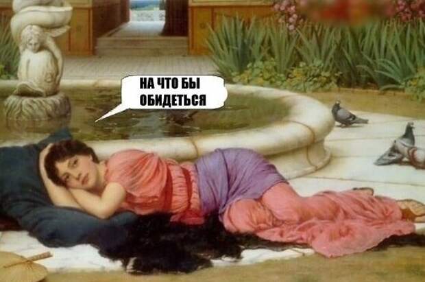 Нельзя им давать много свободного времени  девушки, женская логика, женщины, прикол, юмор