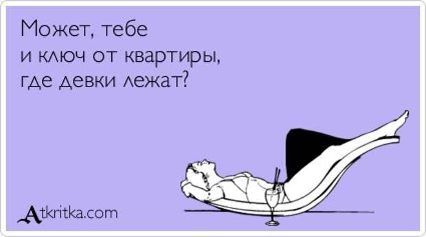 Свежие аткрытки (33 шт)