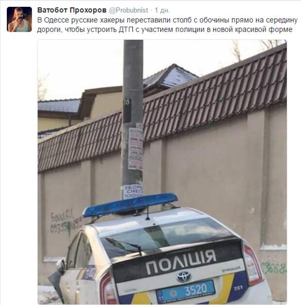 post-3562-0-66423900-1484375910.png