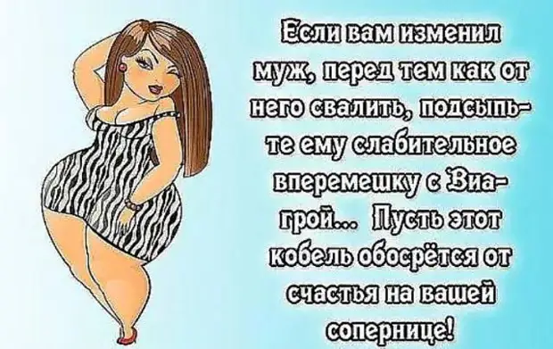 Мужик едет на велосипеде в свою деревню. Жара, дорога в гору, замучился...