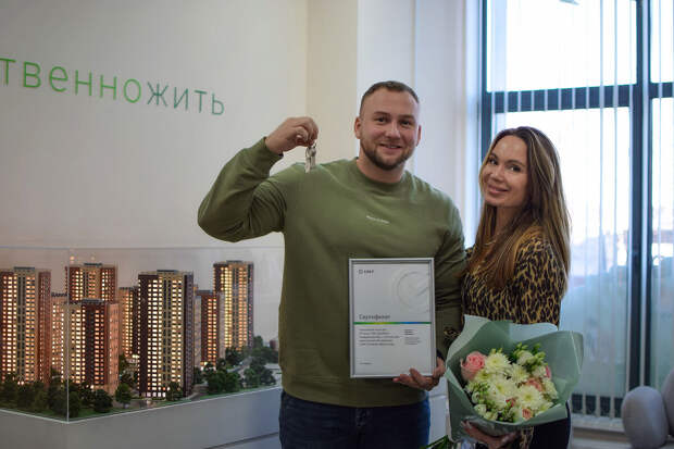 Владелец кредитной карты Сбера выиграл квартиру в Москве