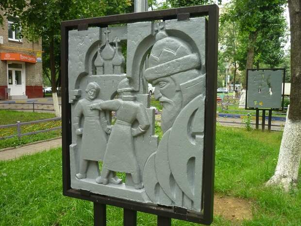 дворик, район, креатив