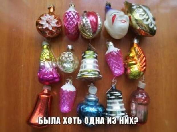 Школоте не понять