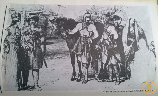 21 мая 1864 года.