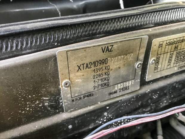 Новый экспортный ВАЗ-21099, простоявший 25 лет в гараже