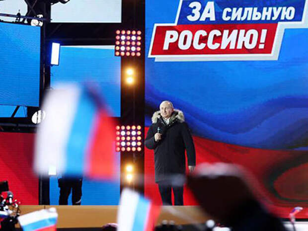 Выборы-2018: Дождется ли Россия перемен от Путина