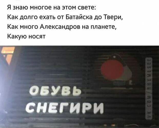 Позитивные картинки в стихах-17 фото- Позитивные картинки в стихах-17 фото-