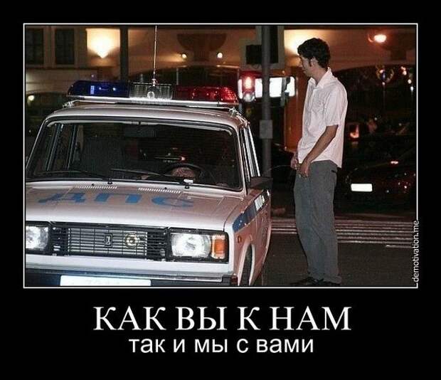 Демотиваторы и мотиваторы. Демотиваторы и веселые картинки_22-01-2013