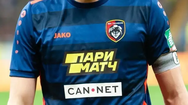 СМИ: «Тамбов» может объединиться с «Нижним Новгородом», если останется в РПЛ