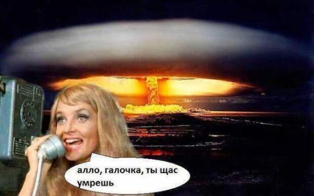Прикольные до слез свежие мемы (пятница)