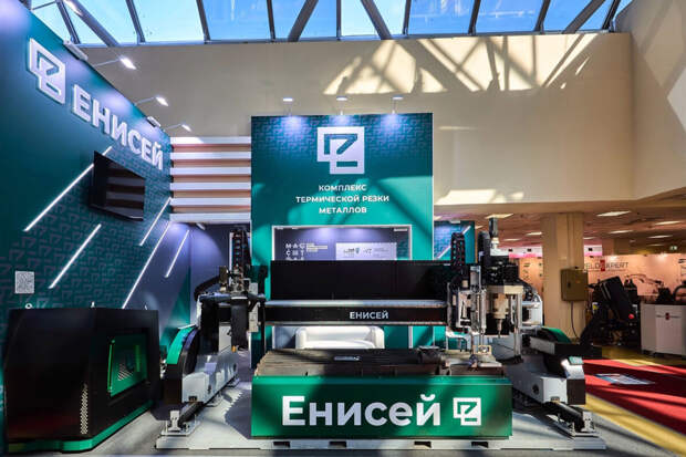 На льготное финансирование станкостроения МСП в 2026 году выделят 10 млрд рублей