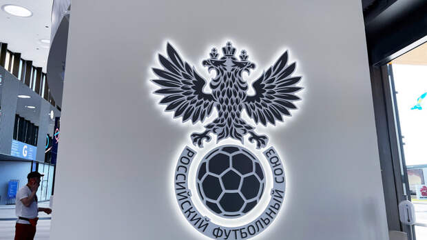 Комитет по этике РФС перенёс рассмотрение дела футболиста «Рубина» Безрукова