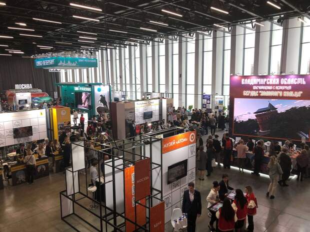 На «Интурмаркете» обсудили развитие автотуризма в России