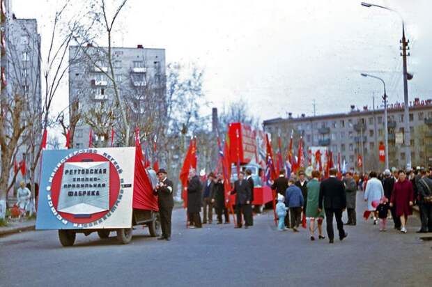 СССР. 1973 год в цвете