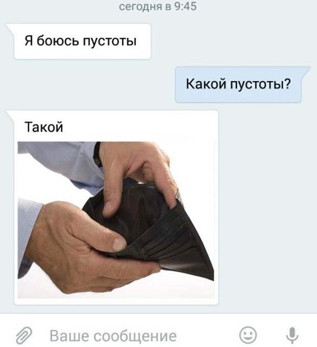 1478456746_44